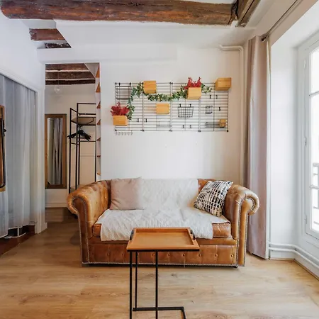 Cosy Near Invalides - 2p